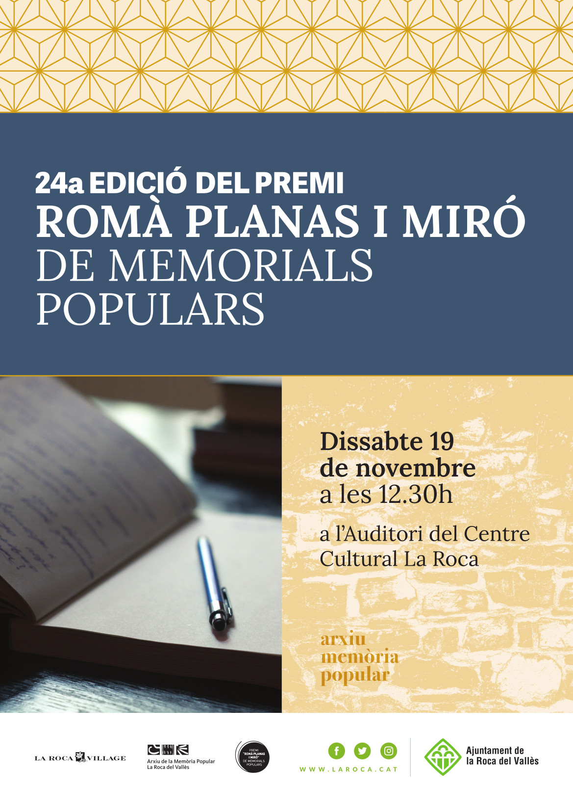 24a edició Romà Planas i Miró