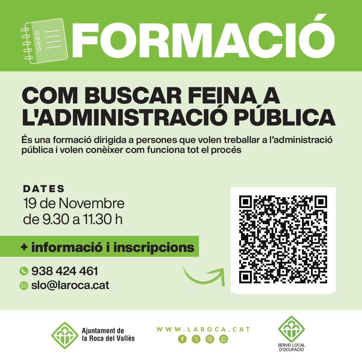 Com buscar feina a l'administració pública